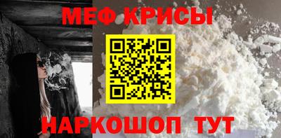 каннабис Кимры