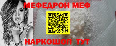 МДПВ Кинель