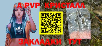 МДПВ Кинель