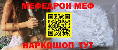 гашишное масло Кингисепп
