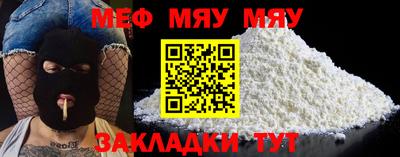 каннабис Кимры