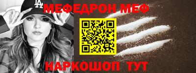 каннабис Кимры