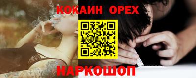 каннабис Кимры