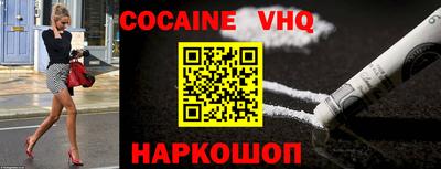 каннабис Кимры