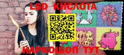 МДПВ Кинель