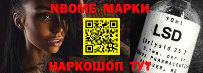 каннабис Кимры
