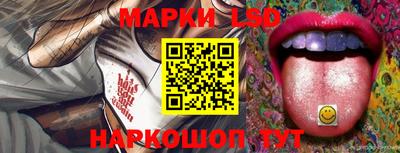 гашишное масло Кингисепп
