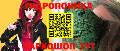 каннабис Кимры
