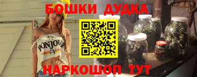 гашишное масло Кингисепп