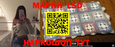 гашишное масло Кингисепп