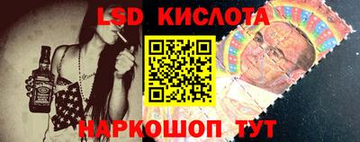 гашишное масло Кингисепп