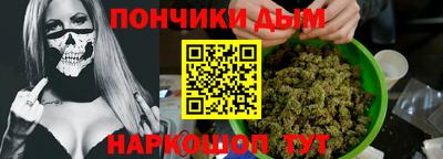 каннабис Кимры