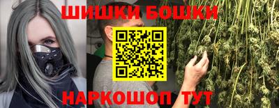 каннабис Кимры