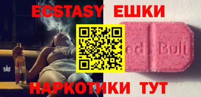 МДПВ Кинель