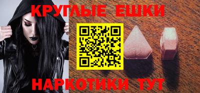 каннабис Кимры