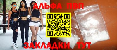 каннабис Кимры