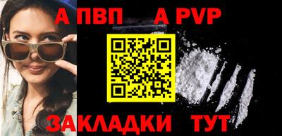 МДПВ Кинель