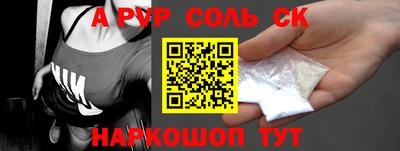 МДПВ Кинель