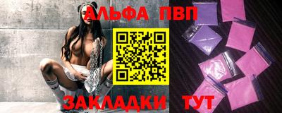 каннабис Кимры
