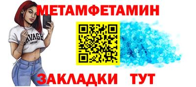 гашишное масло Кингисепп