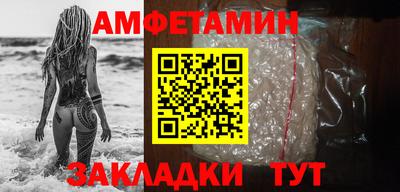 каннабис Кимры