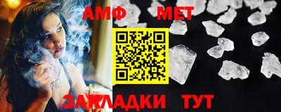 МДПВ Кинель