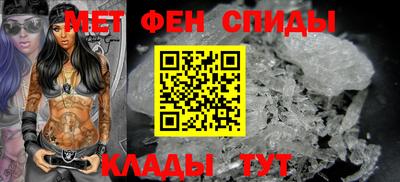 МДПВ Кинель