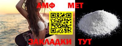 гашишное масло Кингисепп