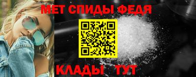 МДПВ Кинель