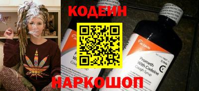 МДПВ Кинель