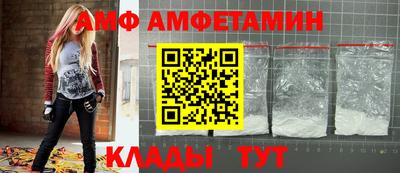МДПВ Кинель