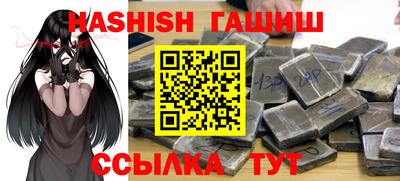 МДПВ Кинель
