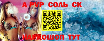 каннабис Кимры