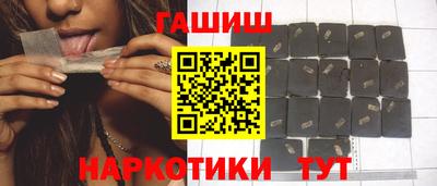 каннабис Кимры