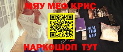 гашишное масло Кингисепп