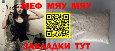 гашишное масло Кингисепп