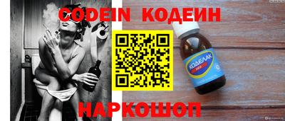 гашишное масло Кингисепп