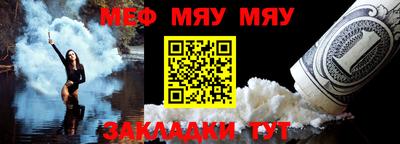 МДПВ Кинель