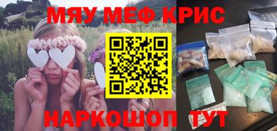 гашишное масло Кингисепп