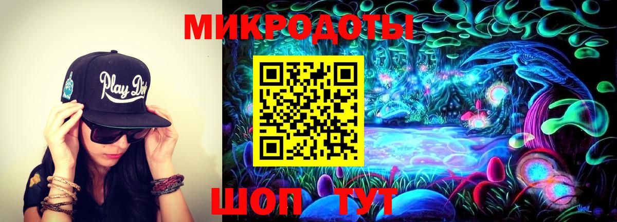 Красногорск  Псилоцибиновые грибы прущие грибы  Вход с VPN  Галлюциногенные грибы GOLDEN TEACHER 